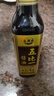永兴诚 五比一酱油【0添加】380ml 古法1460天自然发酵原晒酱香 实拍图
