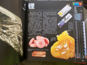 【视觉之旅系列 自选】神奇的化学元素彩色1+2 化学世界的分子奥秘 奇妙的化学反应  彩色典藏版 大百科全书自然科学课外阅读少儿小学生课外数理化 初中化学科普百科书籍 【单册】视觉之旅:神奇的化学元素 实拍图