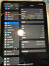 Apple iPad air5 air4 air3 air2二手苹果平板电脑学生教育优惠 air5 64G wifi 95新 送电容笔 实拍图