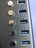 名贸USB3.0分线器高速HUB集线器带独立开关usb3.0拓展器适用台式机笔记本电脑USB扩展8口 1米长 实拍图