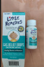 Little Remedies美国Little Remedies西甲硅油新生婴儿肠绞痛防非胀气贴神器 晒单实拍图