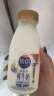 光明优倍高品质鲜牛奶浓醇3.6g乳蛋白280ml/瓶生牛乳学生儿童营养早餐 优倍鲜奶280ml*8瓶 晒单实拍图