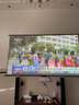 悟印像悟印像壁挂抗光幕布100英寸16：9 直投高清投影幕布卧室客厅免打孔简易投影仪幕布 贴墙投影布 实拍图