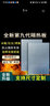 伍涵隔热板耐高温厨房防火隔热阻燃板垫灶台冰箱燃气隔热防油污防水板 经典款(STP芯)+3M背胶 30厘米*60厘米 实拍图