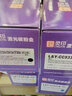 灵印惠普CP2025dn硒鼓m451dn m476dw 304a 305a墨粉m375nw打印机墨盒 CE412A/CC532A粉盒黄色易加粉 实拍图