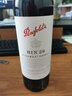 奔富（Penfolds）圣诞礼物红酒bin单只装系列干红葡萄酒澳大利亚进口 奔富bin28单支装 实拍图