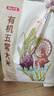 农民乐2025年新米[有机食品 五常大米]东北正宗家庭装长粒香贡粳米20斤 实拍图