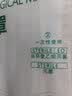 三奇一次性医用口罩成人熔喷透气无纺布三层舒适防护灭菌级防尘防飞沫 【成人灭菌级】医用口罩10只（1袋*10只） 实拍图