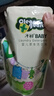 子初婴儿洗衣液婴幼儿新生儿宝宝 儿童皂液洗衣皂组合 500ml*4袋 实拍图