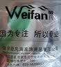 薇凡 面盆水槽下水洗衣机排水管三通接头Y型PVC管接头防溢水卫浴配件 40/50小装饰盖三通 实拍图