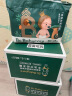 babycare 皇室木法沙的王国拉拉裤尿不湿成长裤新升级箱装XL60片(12-17kg) 晒单实拍图