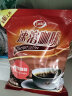 koully袋装三合一速溶咖啡粉大包装商用蓝山多口味自助咖啡机专用咖啡粉 炭烧咖啡 1000g 实拍图