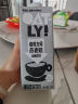 OATLY噢麦力 咖啡大师燕麦奶 咖啡伴侣谷物早餐奶植物蛋白饮料1L单支装 实拍图