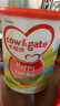 牛栏（Cow&Gate）港版幼儿配方奶粉 A2 β-酪蛋白 3段(1-3岁) 900g 新西兰原装进口 晒单实拍图