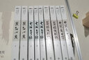 角儿 严歌苓，另著芳华、陆犯焉识等 实拍图