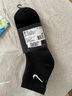 耐克（NIKE）男袜女袜 25新款运动袜透气短袜快干休闲跑步足球袜柔软篮球袜子 SX7676-100/三双装 L/26-28厘米/42-46码 实拍图