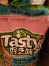 好之味猫粮成猫幼猫全期海鲜鸡肉美短英短好滋味宠物猫咪主粮 海鲜味全期猫粮10kg 实拍图