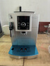 德龙（Delonghi）咖啡机家用全自动ECAM23.420美式咖啡机研磨一体萃取磨豆现磨自动开关机 银色 实拍图