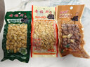 老倔厨老倔厨花生米花生仁108g(8口味可选) 即食零食下酒菜 （108g*8袋）自选口味(默认混搭) 实拍图
