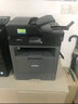 兄弟（brother）兄弟MFC-8530DN黑白激光一体机打印复印扫描传真四合一双面打印有线网络办公高速复印机打印输稿器 兄弟8530DN官方标配 实拍图