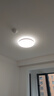 雷士（NVC）吸顶灯客厅灯简约现代LED照明灯具全屋套餐卧室灯-光鸿 24W 1381lm 【舒适光】三色调光圆灯 实拍图