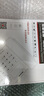 纽曼（Newmine）HL2008TSD-118（R） 联机录音电话机 录音会议系统座机 实拍图