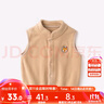 嘟嘟家宝宝马甲秋冬婴儿背心男童秋季马夹女童上衣秋装儿童童装 卡其色 实拍图