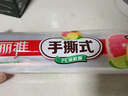 美丽雅一次性保鲜膜食品级PE 免刀撕断点商用家用可微波冷藏大卷保鲜膜 大号30CM*90米 1个 实拍图