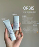 ORBIS奥蜜思透研防晒隔离乳(清爽型)28ml SPF34PA+++( 提亮持妆润色) 实拍图