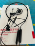 畅尼无线蓝牙耳机华为pura70p60p50p40mate60pro30nova12 7 8 9 10 11se荣耀200 100 90 80gt70x60x50i 睡眠耳塞挂脖式畅玩x30i苹果OP 实拍图