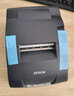 爱普生（EPSON） TM-U220PD/U288/330餐饮超市收银针式小票打印机76mm发票税控 TM-U288D(9针 同U220PD无切刀手动) USB口（直接连接电脑USB口） 实拍图