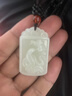 曼丽翠和田白玉十二生肖吊坠生肖蛇无事牌玉项链送男友附证书 实拍图