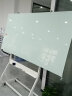 博绘 磁性钢化玻璃白板移动支架白板磁吸贴挂式家用办公会议教学写字板黑板落地带支架可固定墙挂记事看板 100*200cm S支架玻璃白板(不包安装） 实拍图
