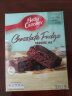 贝蒂妙厨（Betty Crocker）8月到期巧克力味布朗蛋糕粉415g 布朗尼蛋糕粉brownie mix希腊进 巧克力布朗蛋糕粉 晒单实拍图