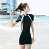 佑游泳衣女保守遮肚显瘦连体运动平角短袖温泉泳衣三件套18191黑白XL 实拍图