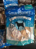 SMARTBONES宠物零食狗零食磨牙棒狗咬胶 洁齿骨洁齿棒鸡肉味 中号-1支装 实拍图