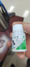 （免配送费）双鲸 维生素AD软胶囊100粒预防和治疗维生素A及D的缺乏症 佝偻病夜盲症 2瓶装*100粒（效期至25年12月23日） 实拍图
