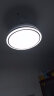 ARROW箭牌照明 风扇灯高显变频卧室隐形吊扇灯餐厅客厅JPXZ358 晒单实拍图