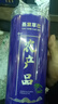 燕棠草社野西瓜新疆野西瓜泡酒高海拔泡酒外敷中药材原材料 野西瓜500g 实拍图