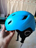 VOLOCOVER 专业滑雪头盔 一次成形 通风设计摩托 轮滑 安全 头盔带通风孔男女儿童单双板雪盔 蓝色 L 码（56-59） 根据头围选择尺码 实拍图