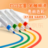 touchmark闪光笔彩色啫喱发光笔12色荧光笔圆珠中性变色水彩笔学生做手账专用笔记金属轮廓闪粉记号笔 实拍图