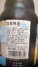 白熊（VEDETT）精酿 啤酒 330ml*12瓶 整箱装 比利时原瓶进口 实拍图