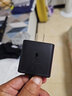 HAOYOUQI充电器适用三星45W快速闪充充电头旅行套装适用三星S22+/S22U/S20Ultra/Note10+Type-c 【单头不含线】45W快充头 实拍图