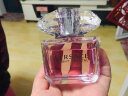 范思哲（VERSACE）金钻女士香水 50ml 清新花果香 淡香水EDT  生日礼物白敬亭推荐 实拍图