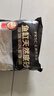 疯狂水草（FKSC）鱼缸造景底砂装饰雨花石火山石原生溪流石雨林底沙龟缸铺底石头 天然河沙1-1.5mm【5斤】 实拍图