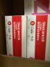 三诺（Sinocare）诺凡胰岛素针头 一次性胰岛素注射笔针头 高适配低痛感 0.23（32G）*4MM 15盒/105支 实拍图