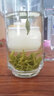 Ocean 进口玻璃茶杯耐热带把泡茶杯家用待客水杯加厚大容量喝绿茶杯 风度把杯357ml【单只】 实拍图