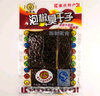 陆草垫泡椒臭干子辣条牛板筋23g 麻辣味儿时好吃的小吃8090网咖网吧零食 陆草垫臭干子30包 实拍图