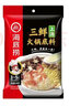 海底捞火锅底料 涮锅煲汤川菜调料 复合调味料 酸菜水煮鱼佐料 【上汤三鲜200g】 实拍图