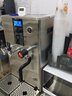 FEST蒸汽机开水机 商用奶泡机 萃茶机20升步进式加热双锅炉冷热双温一体机全自动加热咖啡奶茶店蒸汽机 20L冷水+开水+蒸汽【不锈钢款升级款】 实拍图